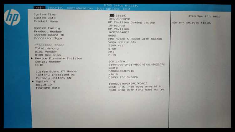 Как выйти из BIOS и сохранить изменения на ноутбуке HP