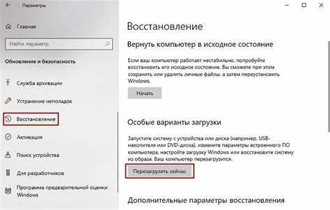 Как войти в BIOS при включении ноутбука HP через клавишу F10 или Esc