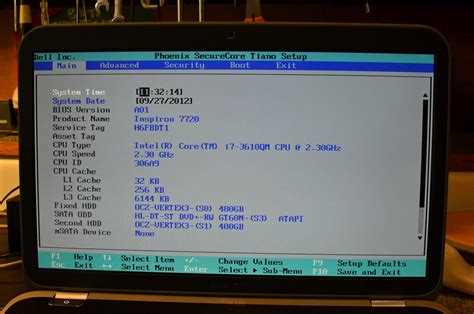 Как попасть в BIOS при выключенном ноутбуке Lenovo