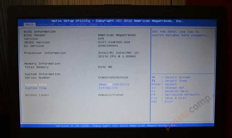 Навигация по меню BIOS Toshiba Satellite