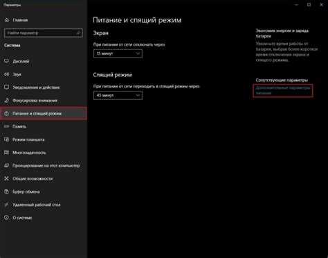 Как настроить приоритет загрузки в Boot Menu для установки Windows