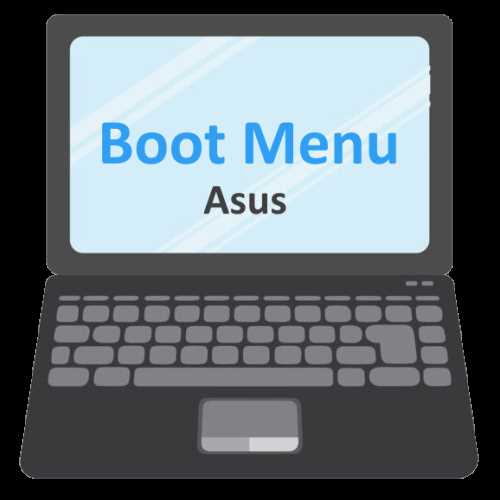 Что делать, если Boot Menu не открывается при нажатии нужной клавиши