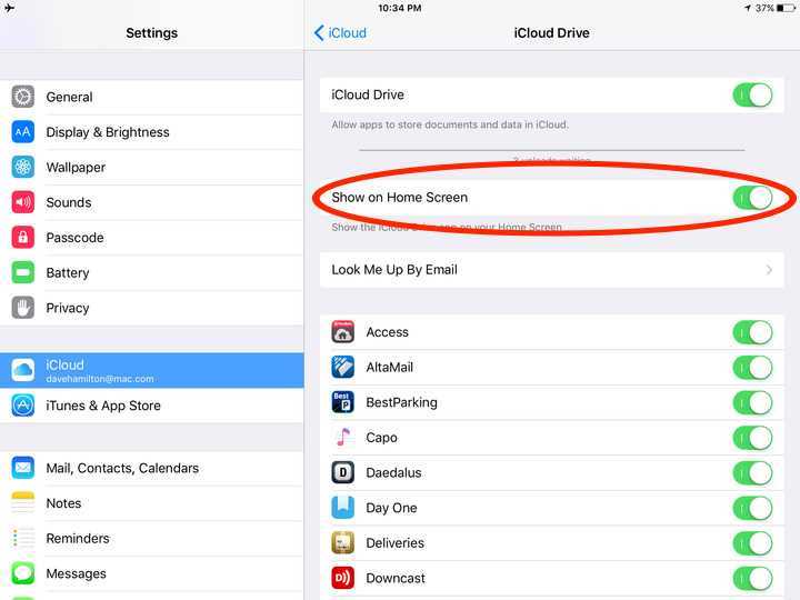Использование Microsoft Authenticator для быстрого доступа