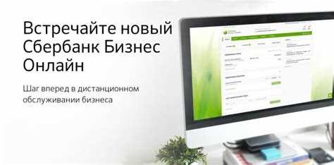Подключение токена к компьютеру или мобильному устройству