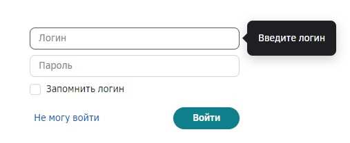 Установка и настройка драйверов для работы с токеном
