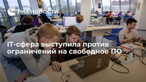Поиск стажировок и первых заказов