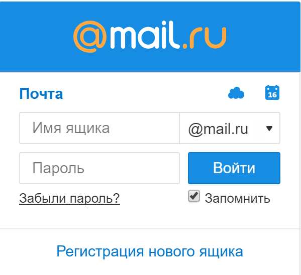 Использование двухфакторной аутентификации при входе