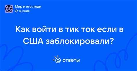 Какие инструменты помогают загрузить куки в браузер или расширение