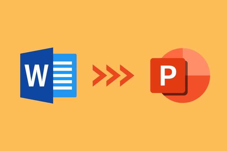 Работа с таблицами и изображениями при переносе в PowerPoint