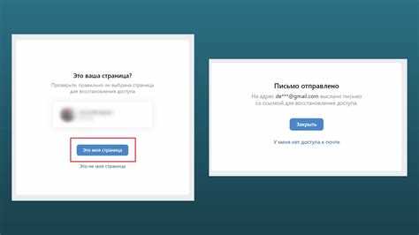 Как восстановить город после удаления или переустановки игры