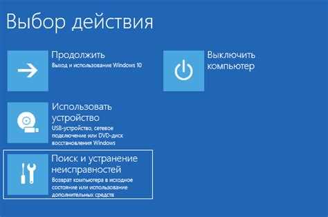 Как восстановить u boot в приставке