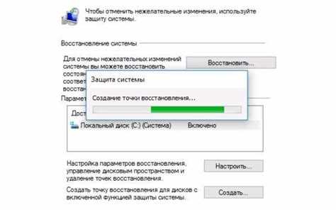 Как восстановить windows 10 если система не загружается Как восстановить windows 10 если система не загружается
