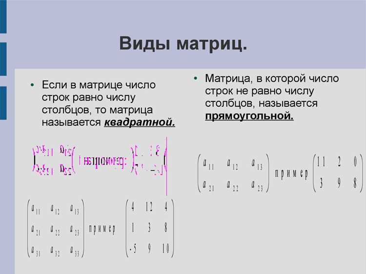 Возведение матрицы в степень при помощи метода разложения Жордана