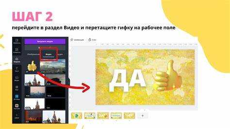 Как вставить гифку в гугл презентацию Как вставить гифку в гугл презентацию
