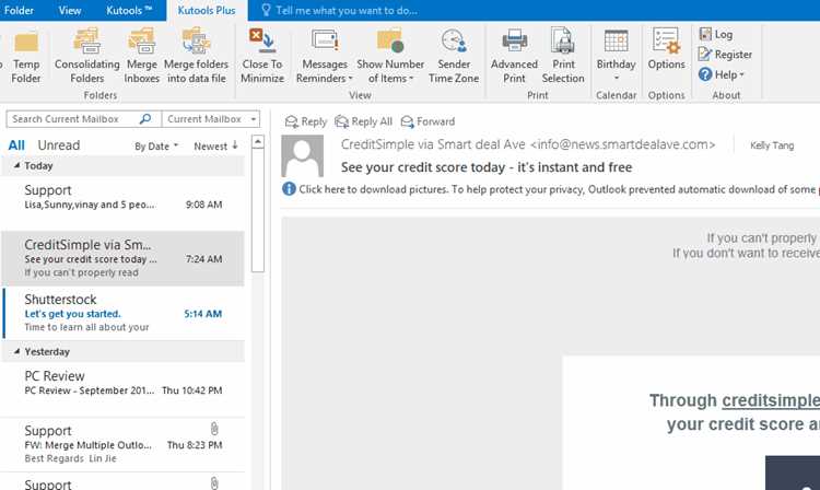 Подготовка HTML-файла для вставки в Outlook