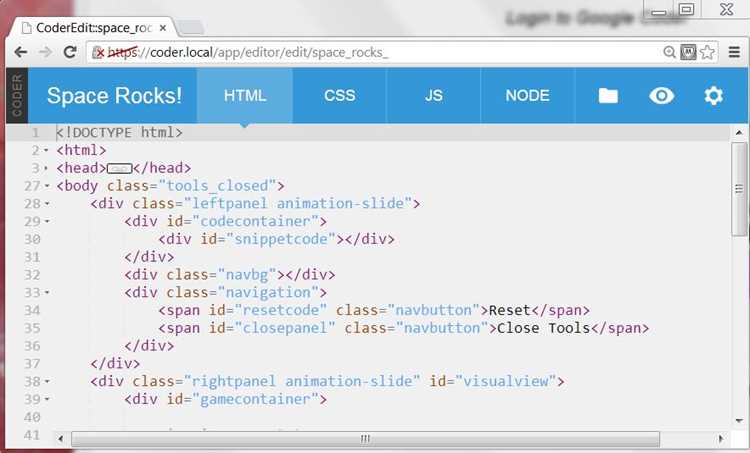 Вставка HTML из внешнего файла или API