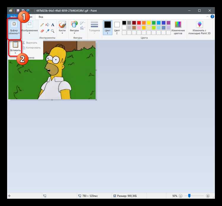 Добавление прозрачных изображений в Word и PowerPoint