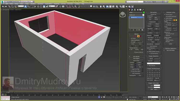 Подготовка файла изображения для вставки в 3ds Max