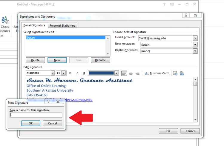 Как вставить картинку в подпись в outlook Как вставить картинку в подпись в outlook