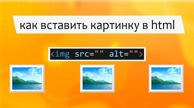 Выравнивание изображения по центру или краям ячейки
