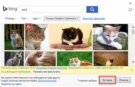 Как вставить картинку в ворд на задний план Как вставить картинку в ворд на задний план