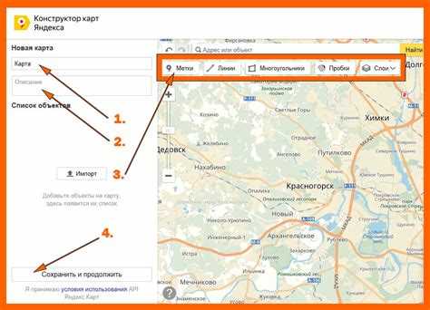 Добавление карты на страницу HTML с использованием iframe