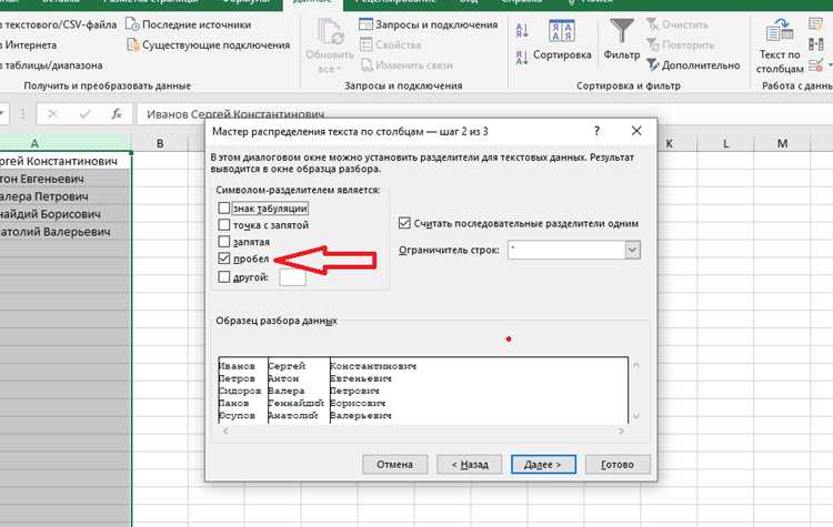 Использование функции HYPERLINK для одной ячейки
