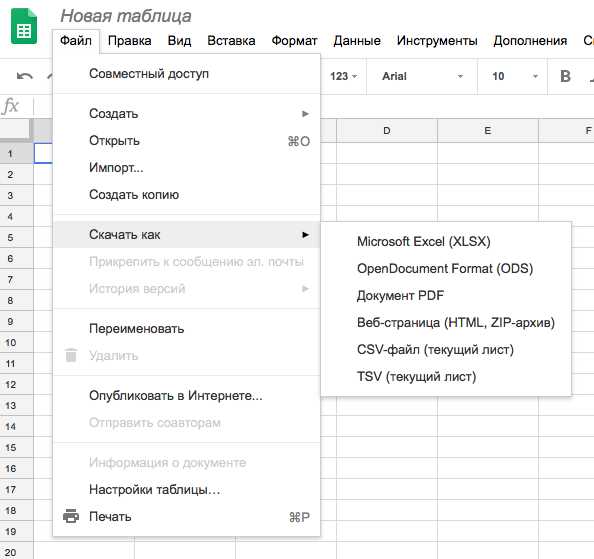 Вставка ссылки на PDF в отдельную ячейку