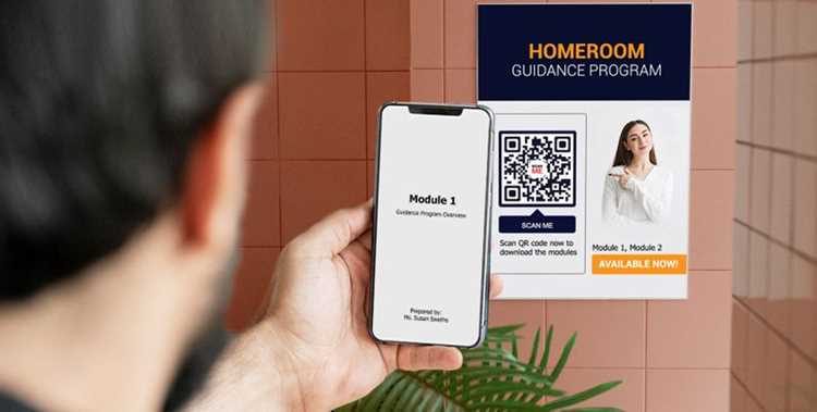 Как вставить qr код в документ word