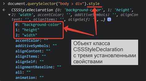Присвоение id нескольким элементам в цикле