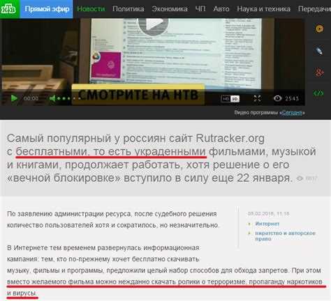 Решение проблем с загрузкой торрентов через браузер