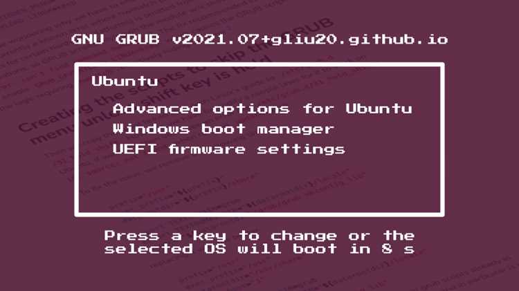 Какая клавиша отвечает за вход в grub на разных версиях Ubuntu