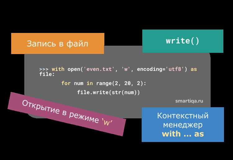 Как запустить другой файл python в коде Как запустить другой файл python в коде