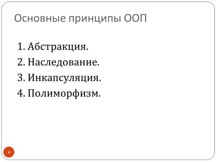 Повторное использование классов в разных проектах