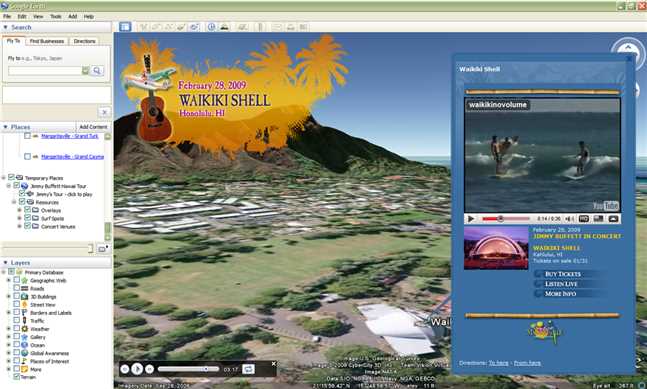 Kmz как открыть в google maps