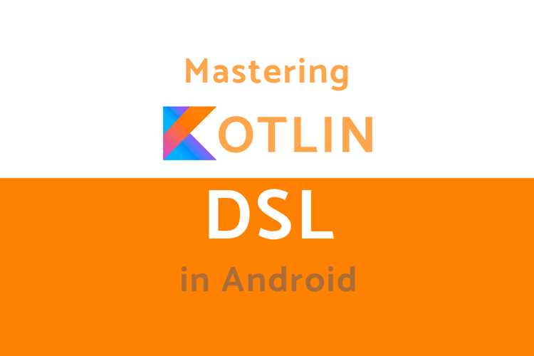 Создание внутреннего DSL для описания бизнес-логики приложения