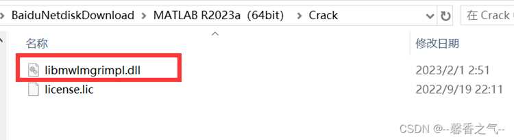 License manager error 8 matlab как исправить License manager error 8 matlab как исправить