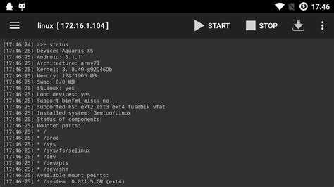 Настройка образа Linux и выбор дистрибутива