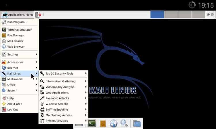 Установка и обновление пакетов внутри Linux Deploy
