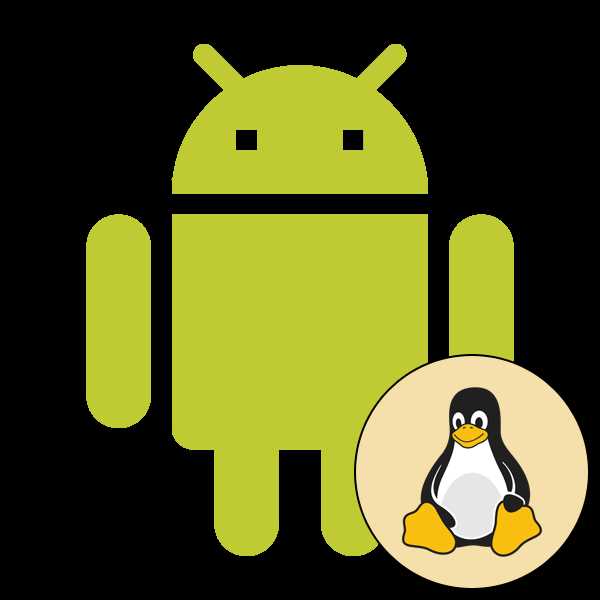 Linux и android что общего Linux и android что общего