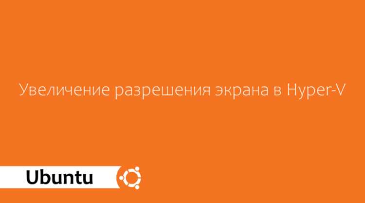 Устранение проблем с неподдерживаемым разрешением
