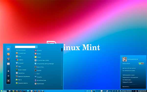 Arch Linux: гибкость настройки и минимализм