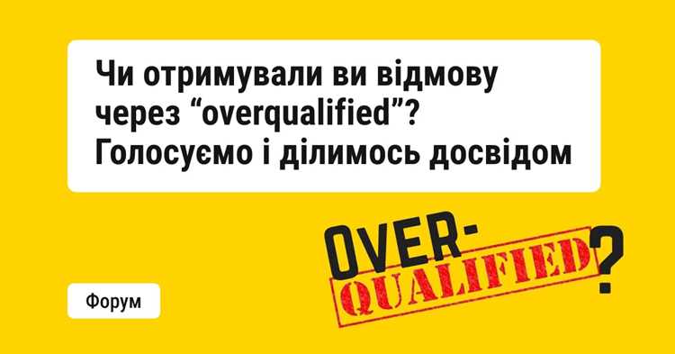 Типичные профессии и задачи для Low qualified специалистов