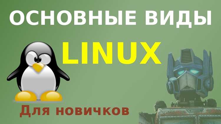 Как проверить поддержку M a в вашей версии Linux