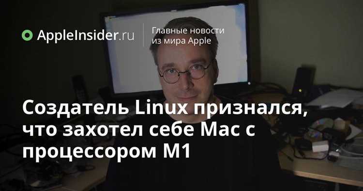 Связь термина M a с пакетными менеджерами и установкой программ
