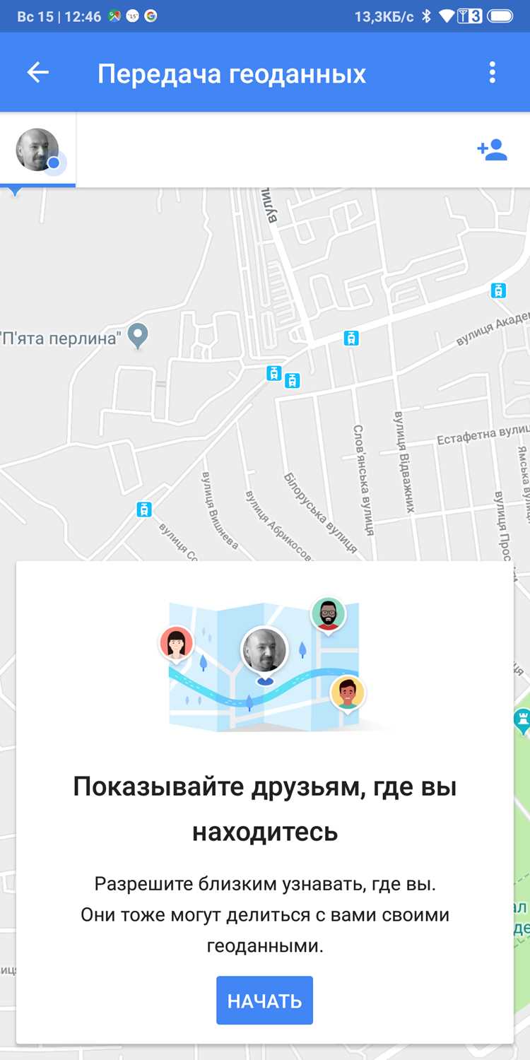 Maps app goo gl что это Maps app goo gl что это
