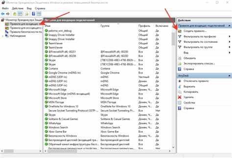 Mariadb как подключиться к базе Mariadb как подключиться к базе