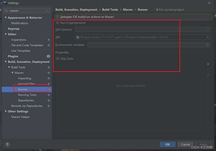 Maven surefire plugin для чего