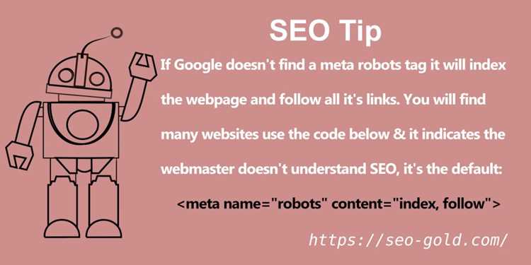 Различия между значениями index, noindex, follow и nofollow