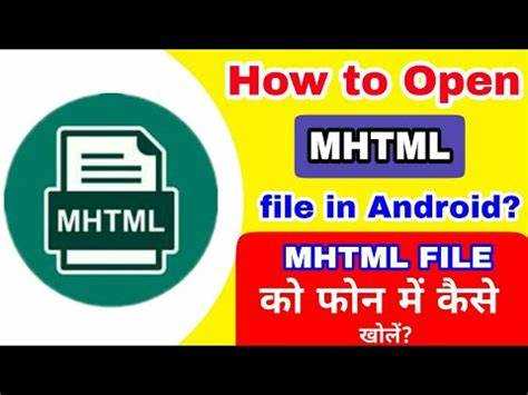 Чтение MHTML через специализированные программы для Linux